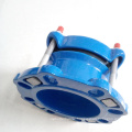 Ductile Iron Flange Adaptor For PVC